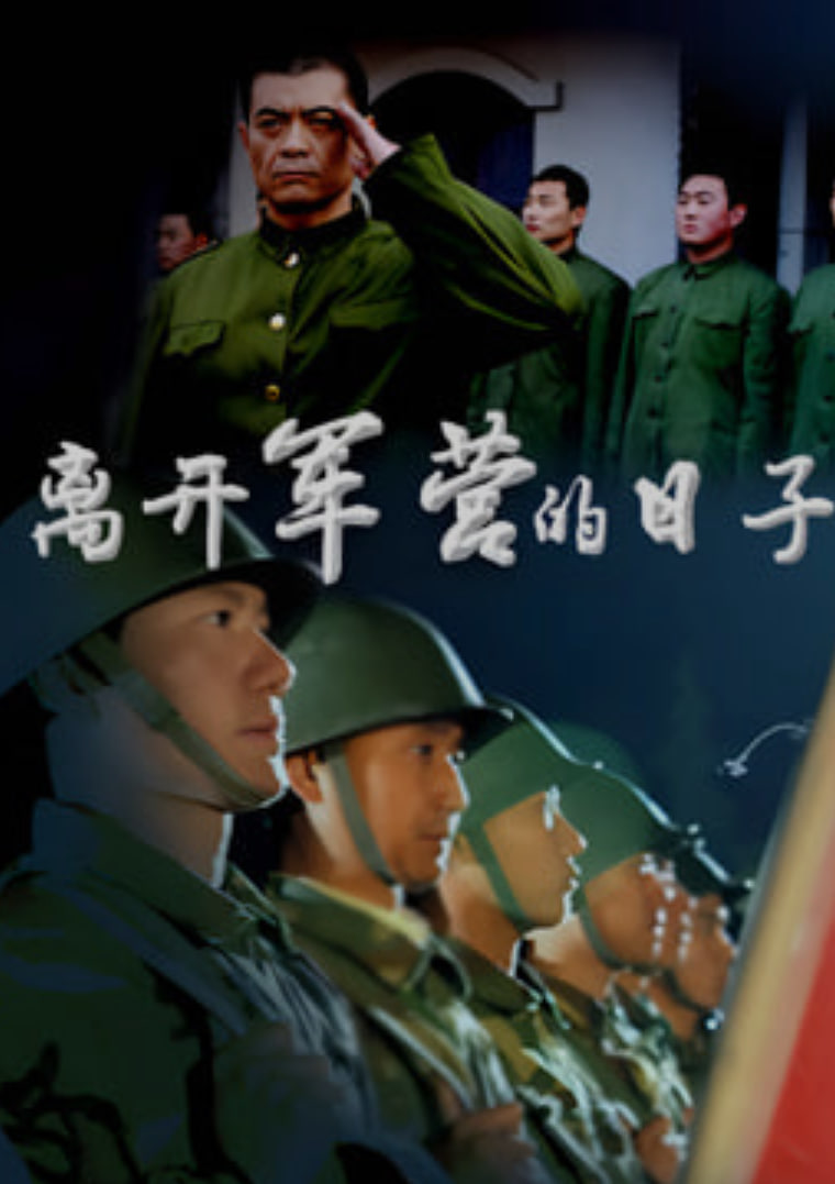 去有风的地方