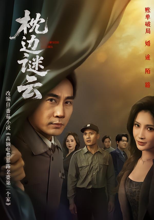 奔跑吧兄弟