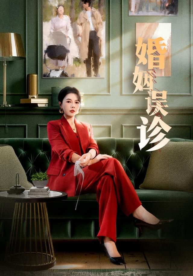 活着