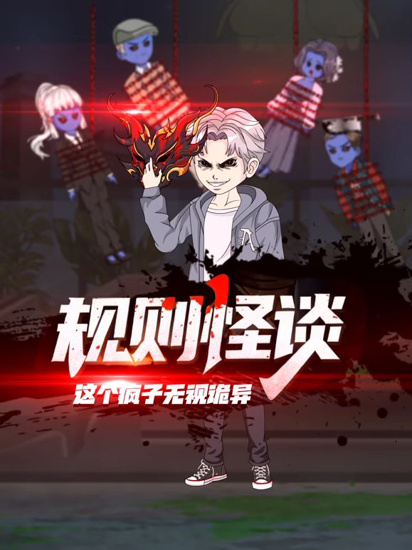 种地吧第二季