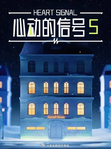 人生一串